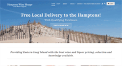 Desktop Screenshot of hamptonswineshoppe.com